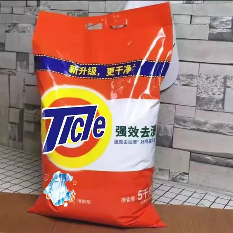 洗衣粉10斤实惠装5斤大包家用机洗专用香味持久洗衣服强力去污渍