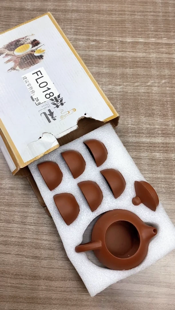 【福利】【茶具】@@@018