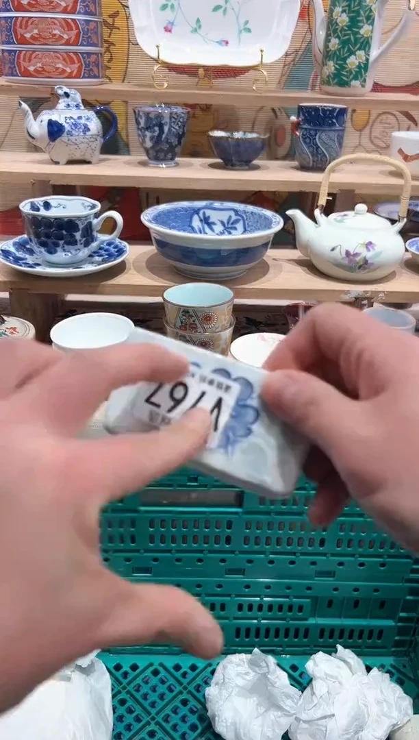 【闪购商品】瓷片当天凑满25米包邮V767