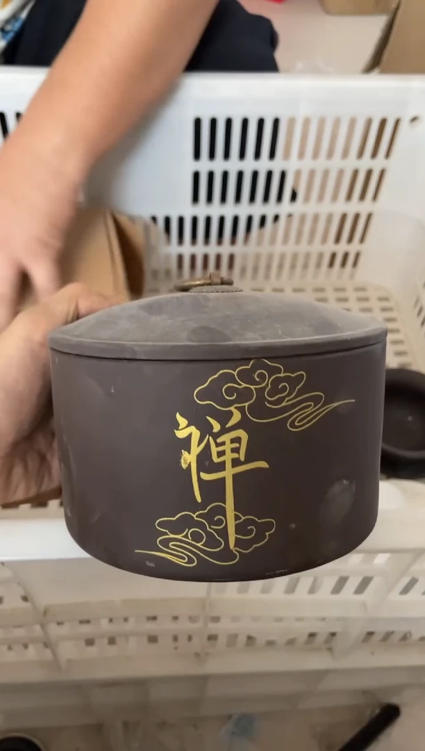 杯无运费险有瑕疵的摄影的产品有使用过的痕迹有点脏介意勿拍