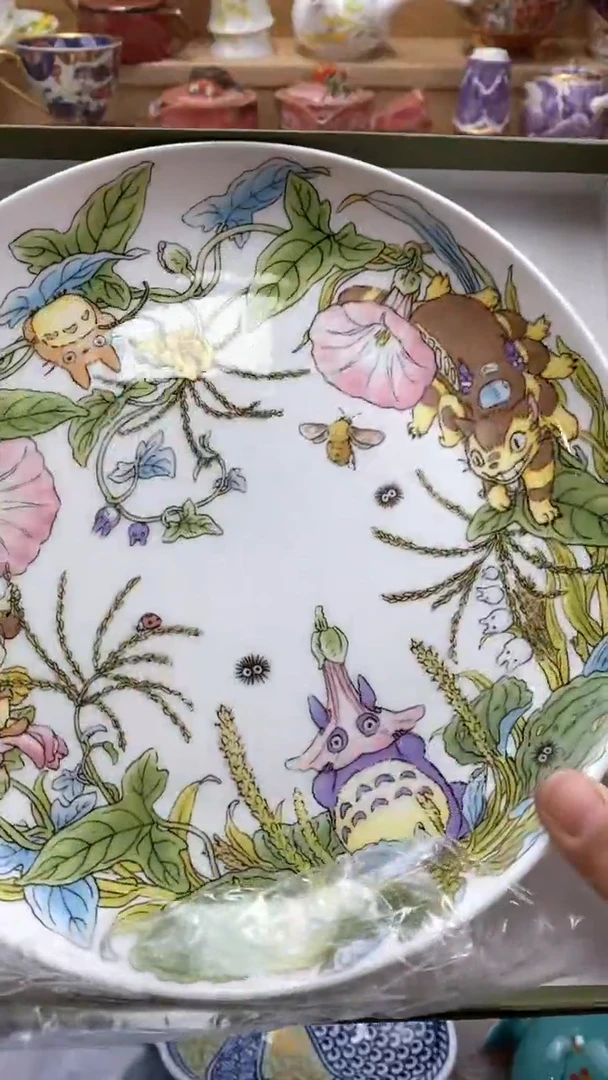 【闪购商品】茶盏【闪购商品】【闪购商品】