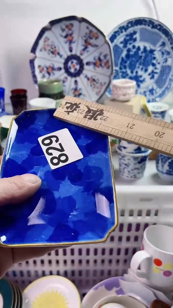 【闪购商品】瓷片7777777777 829