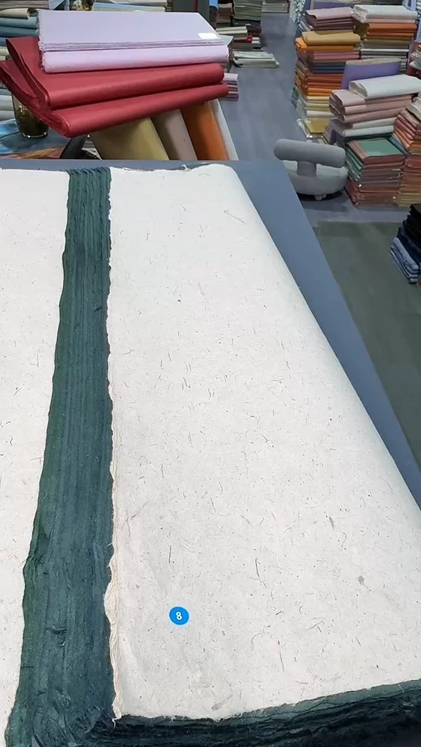 纯手工四尺整张50张祖母绿珠光光板楮皮笺