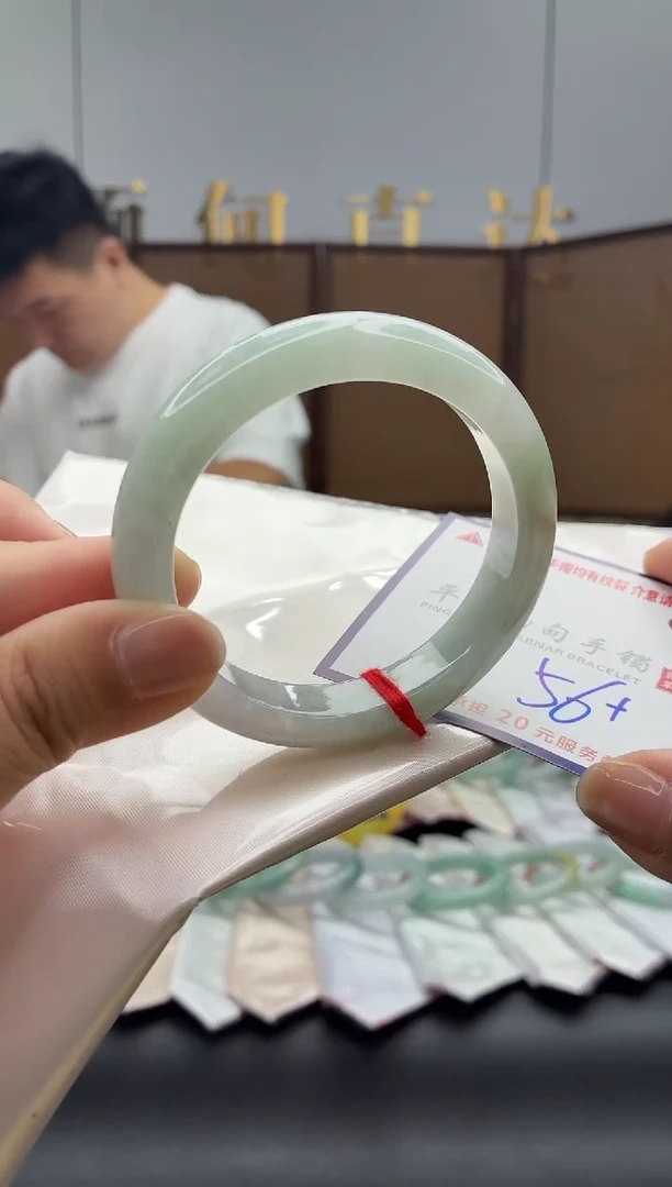 未镶嵌手镯翡翠111111111111