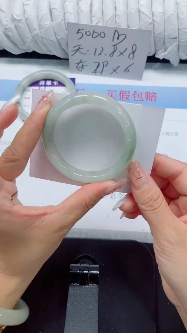 未镶嵌手镯石英质玉62-52