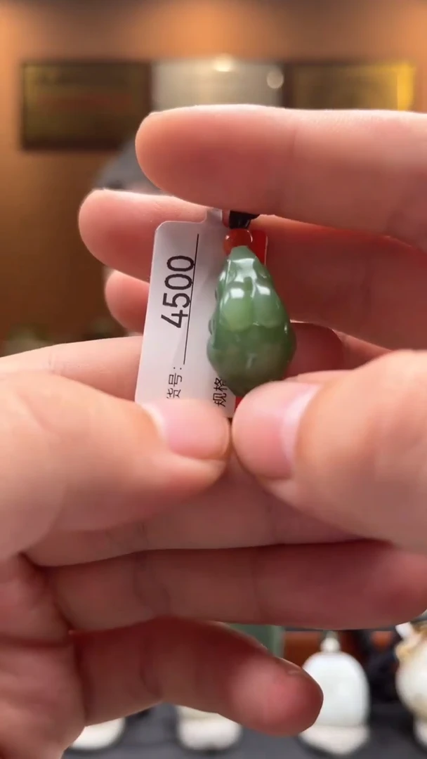 【闪购商品】和田玉吊坠未镶嵌1