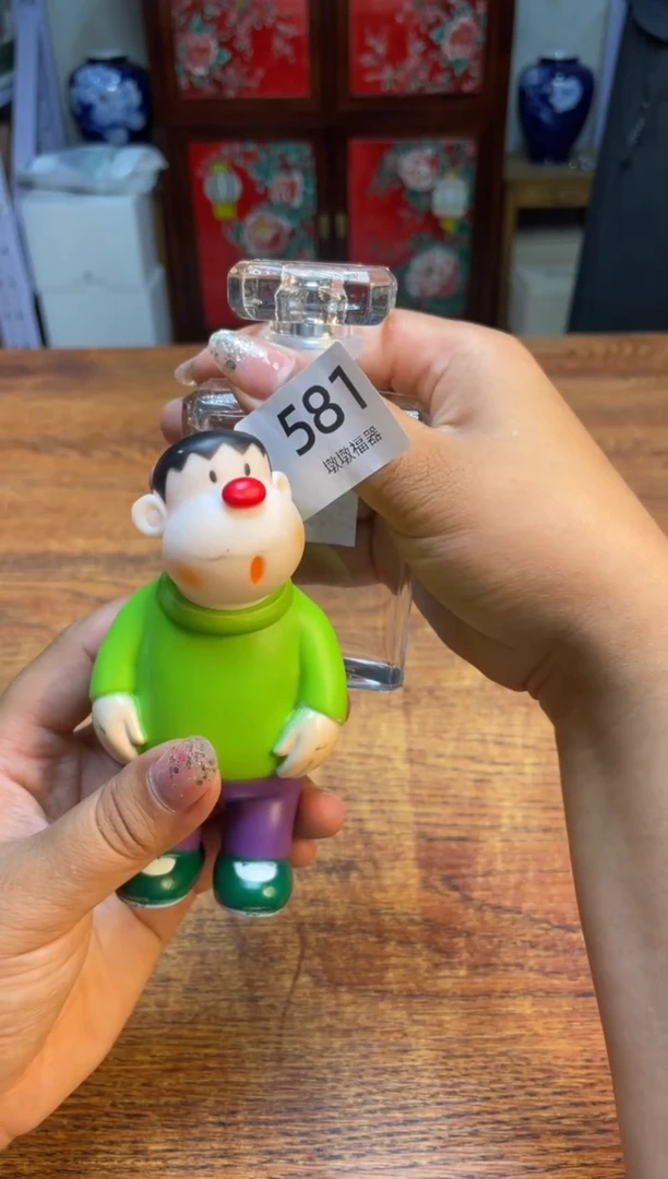 瓷片瓷片满20米包邮一单一付