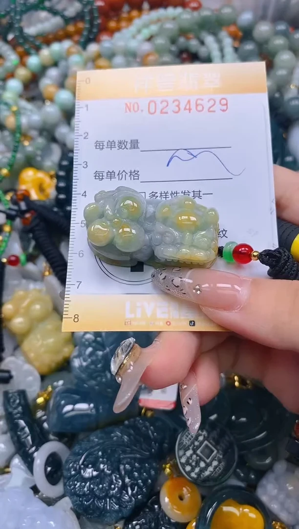 颈饰未镶嵌翡翠闪购0234629