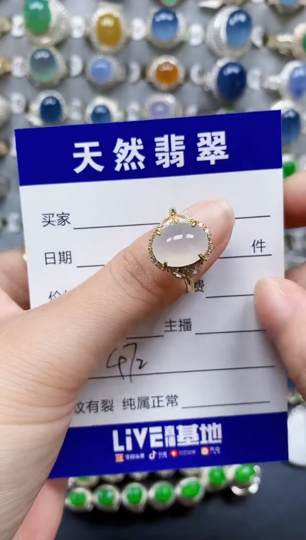 翡翠戒指银S925镶嵌472