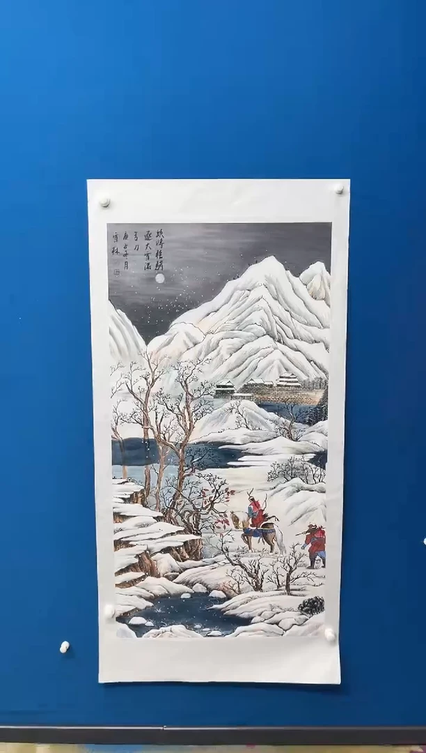 国画张-展览原作雪景/无框/W
