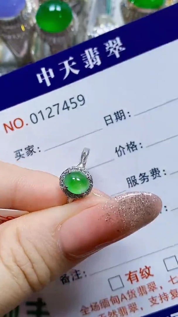 银S925镶嵌戒指翡翠大**拙7459
