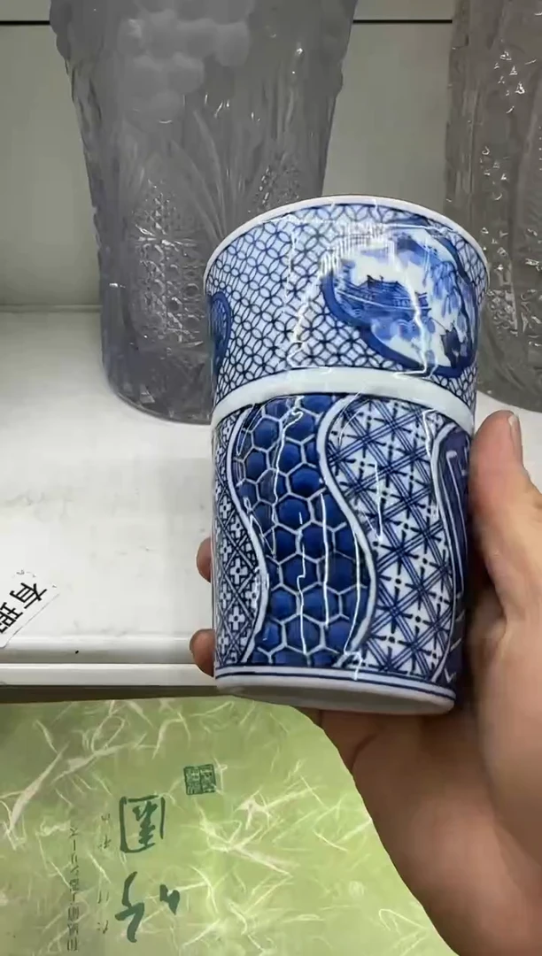 1苍**光瓷器瓷器瓷器瓷器