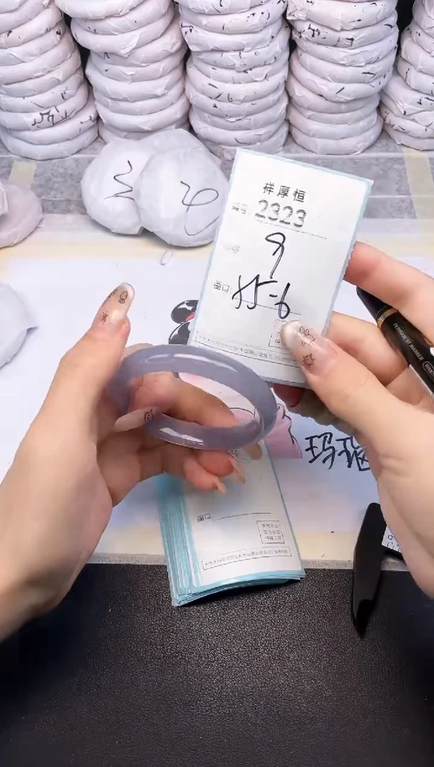 玛瑙/玉髓手镯未镶嵌2323