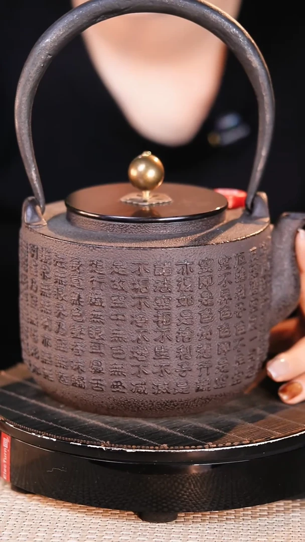 铁壶专属链接煮茶煮水-红93