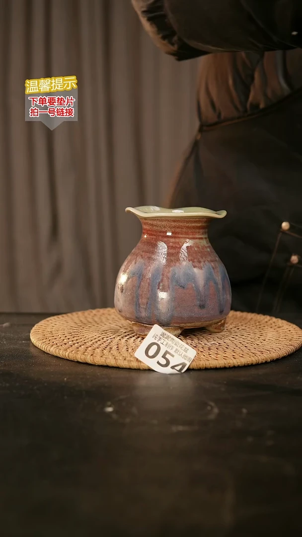 瓷片054内口径约6-7 外高约10-11