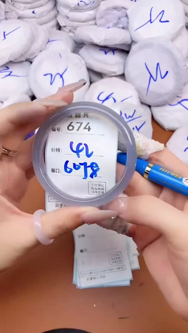 【闪购商品】玛瑙/玉髓手镯未镶嵌674