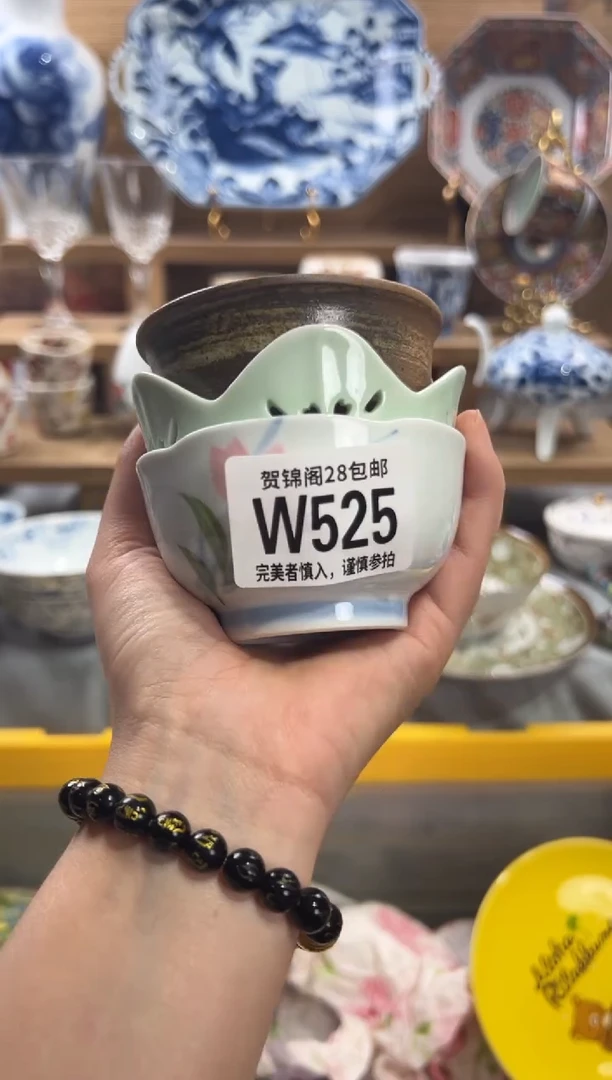 瓷片那****间      W525