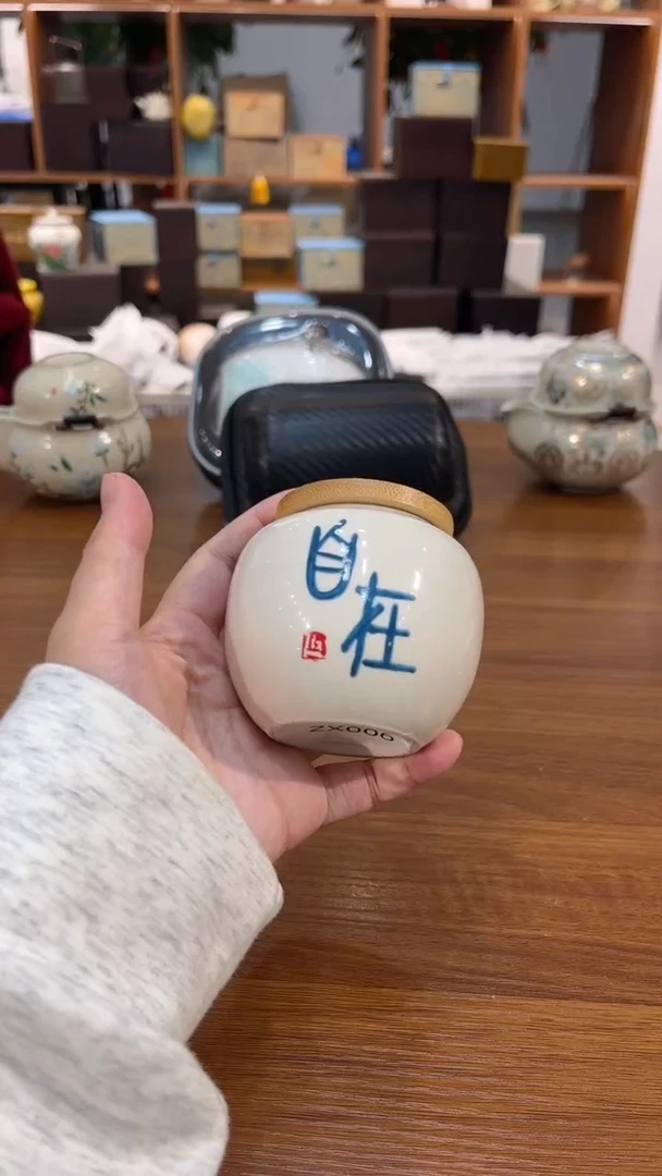 陶瓷茶具通用链接@@@@@@