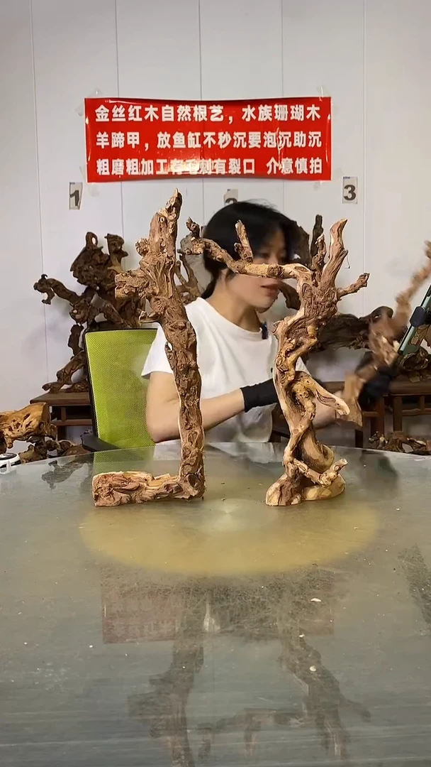 香榧木图*乐金丝红木   羊蹄甲