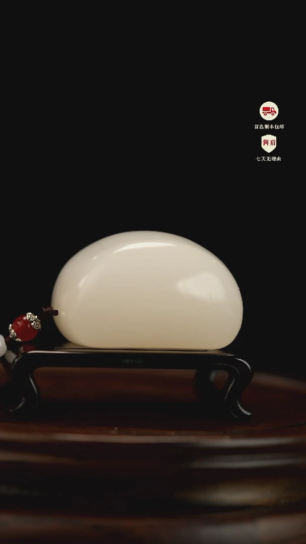 云南石荔枝白雕刻：蒸蒸日上馒头手把件