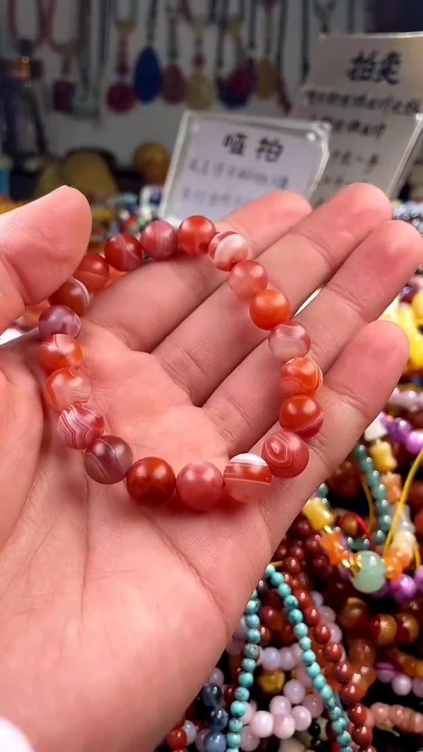 【闪购商品】南红玛瑙.未镶嵌(一物一件)135434