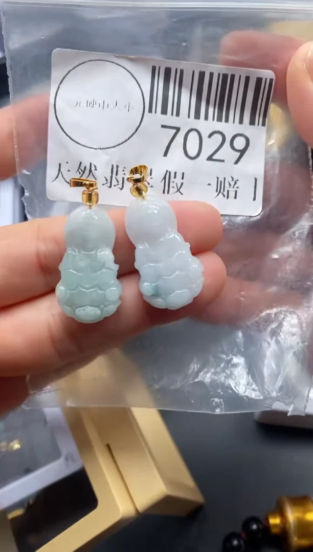 吊坠(不含链)未镶嵌翡翠7029
