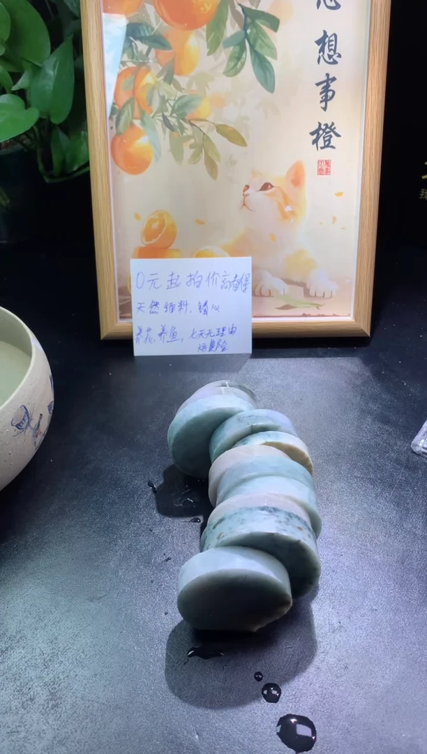 【闪购商品】翡翠摆件未镶嵌镯芯