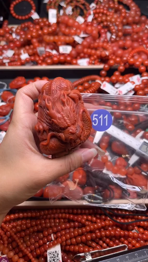 南红玛瑙未镶嵌珠宝奇石511