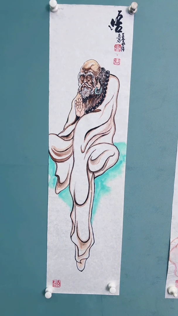 国画国画0809070605