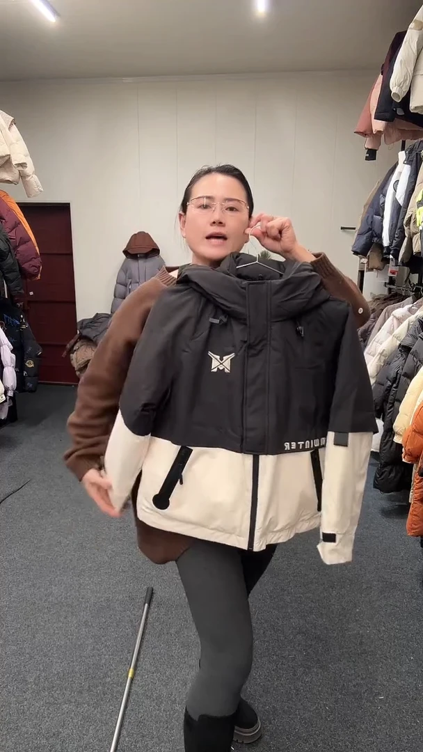 艾雨衣尚闪购羽绒服