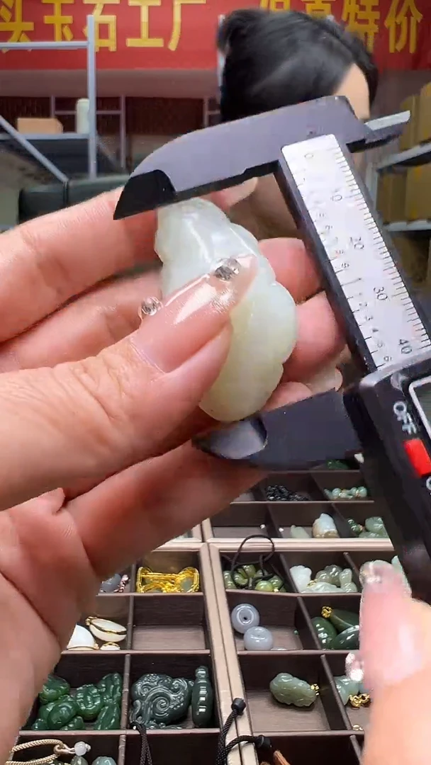 颈饰未镶嵌和田玉(多样性发货.发其一）92