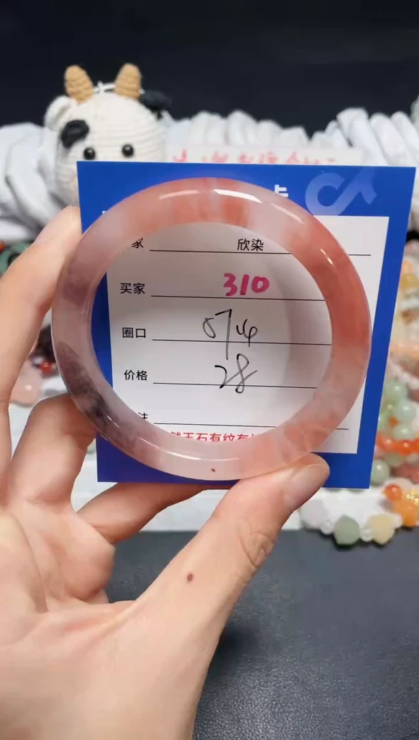 【闪购商品】石英质玉手镯未镶嵌310