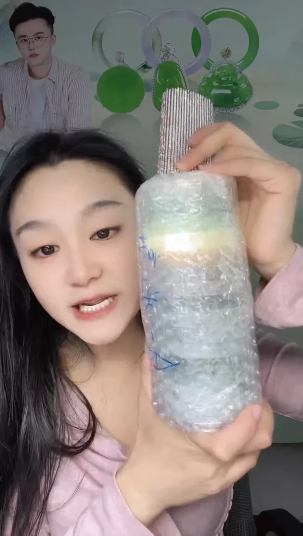 未镶嵌手镯定制翡翠#****2手镯