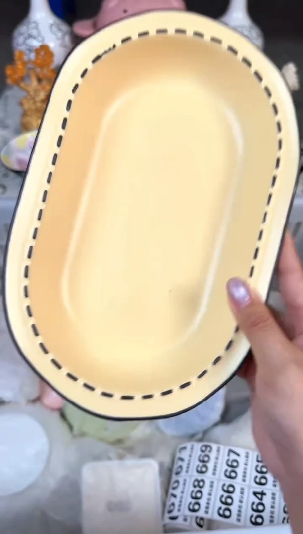 瓷片646默认微瑕15包邮库存1件