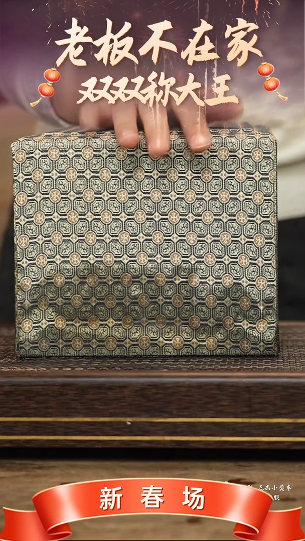 【闪购商品】紫砂茶壶冠砂茶器19