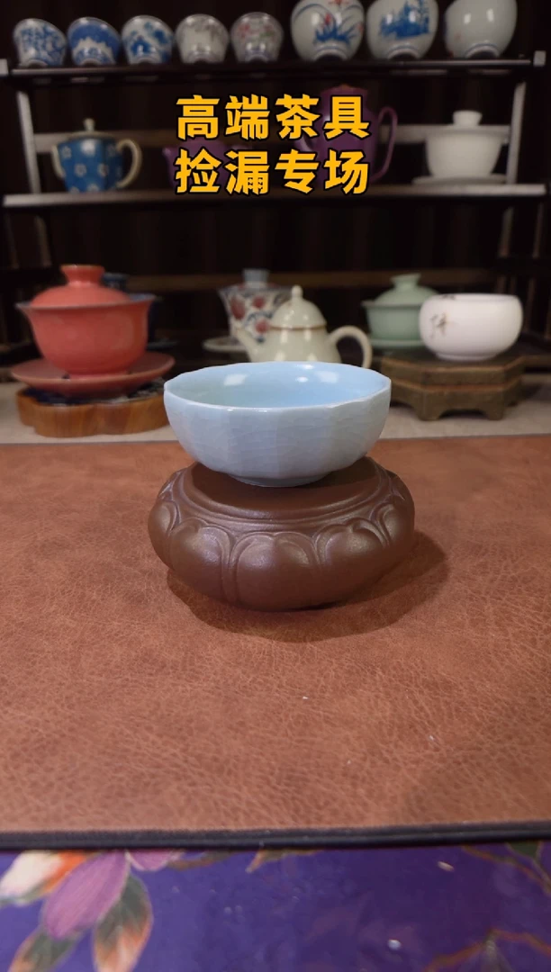 茶屿山岚专用链接@@@@@