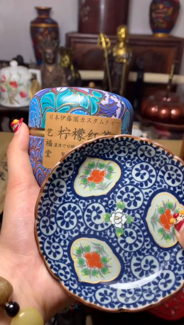 盖碗瓷器默认微瑕瓷器