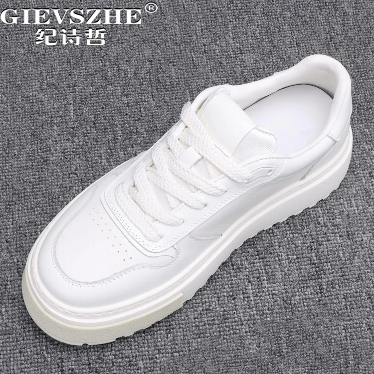 纪诗哲男鞋百搭轻奢厚底运动鞋子男款潮流时尚小白鞋轻便透气板鞋