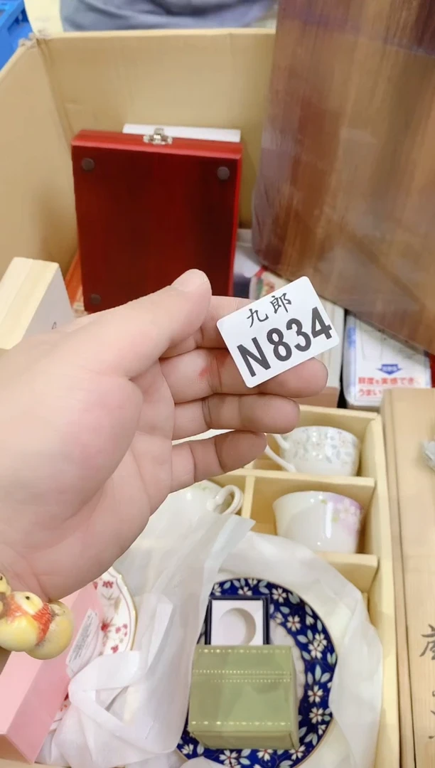 瓷片834彩彩彩彩彩彩彩彩彩彩