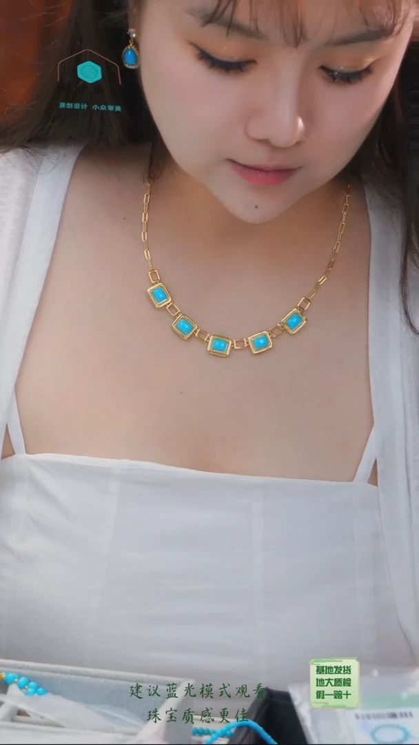 绿松石未镶嵌项链发货一件