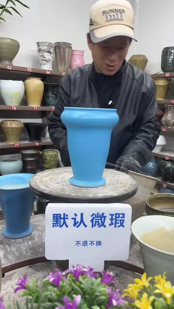 1-3-高20口13瑕-花盆