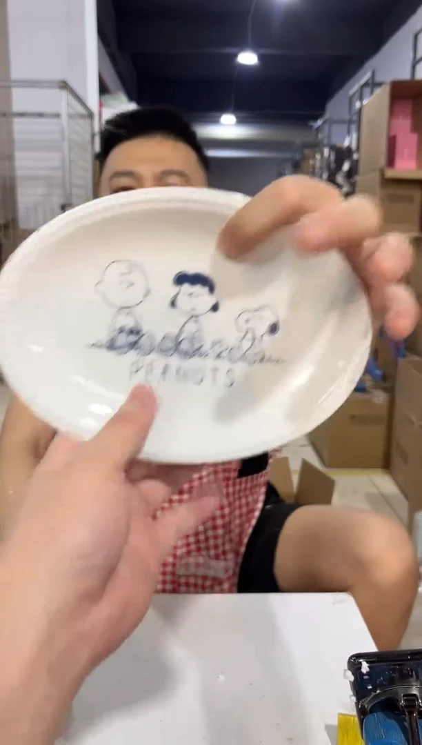 瓷片689-p孤品默认微瑕不退不换