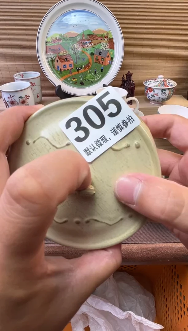 瓷片风*呀陶瓷瓷器瓷器瓷器瓷器