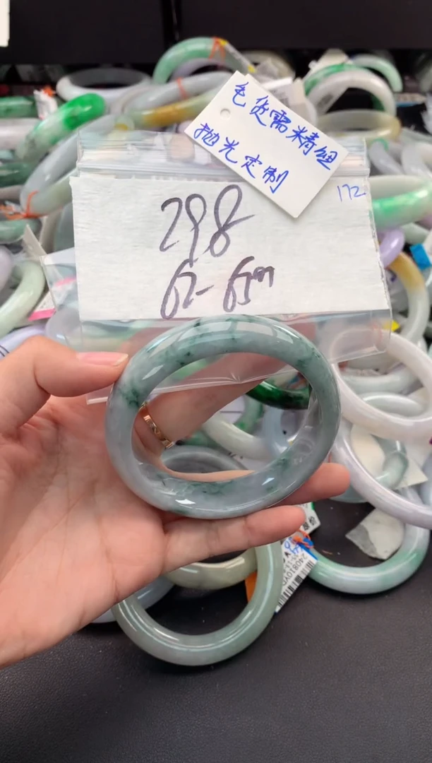 【闪购商品】定制翡翠未镶嵌毛货需精细抛光+多人