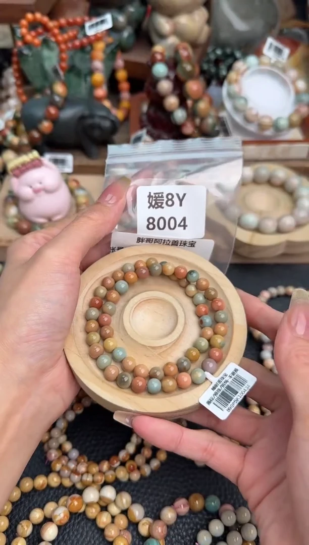 【闪购商品】石英质玉手链未镶嵌8Y8004
