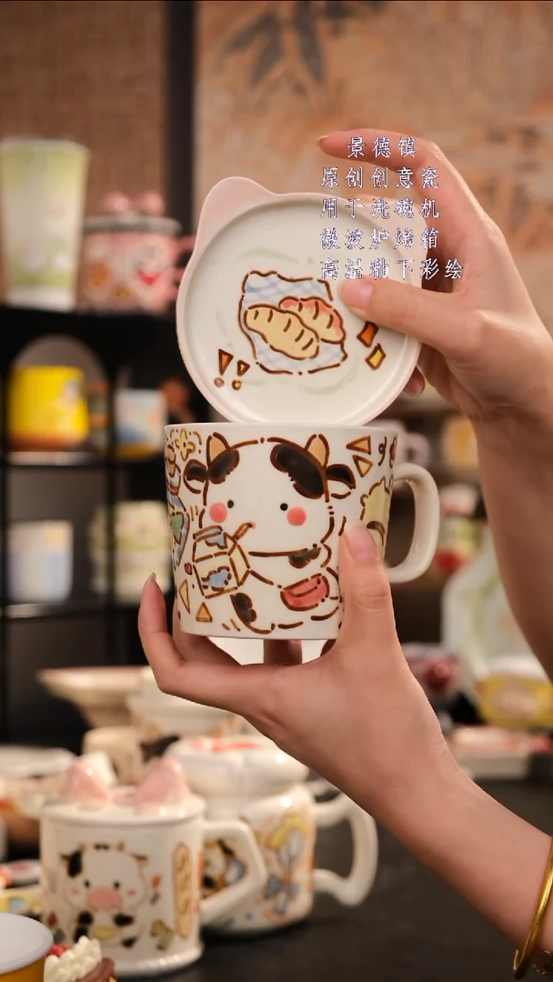 摆件毛*子旺的可以陶瓷设计师款