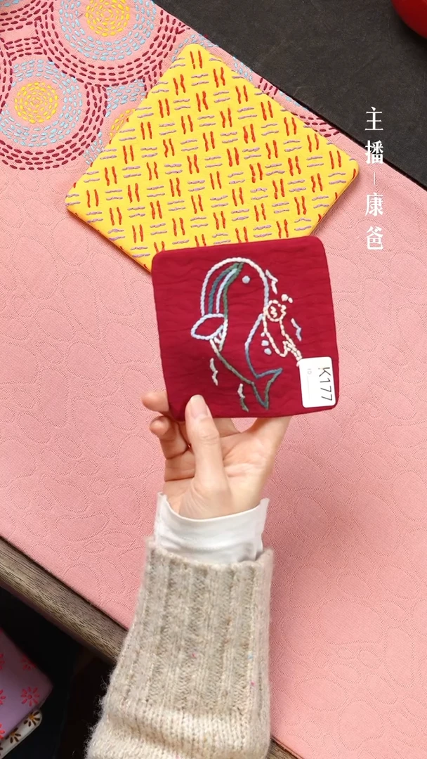 【闪购商品】摆件177