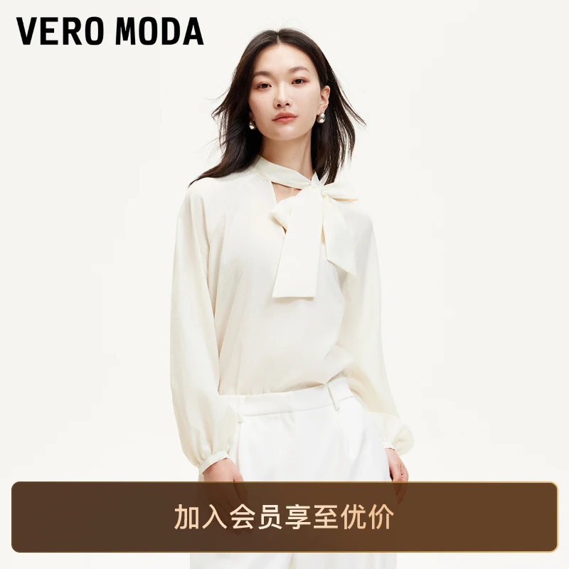 Vero Moda上衣V领飘带灯笼袖纯色宽松独特漂亮纯欲慵懒风女装小衫