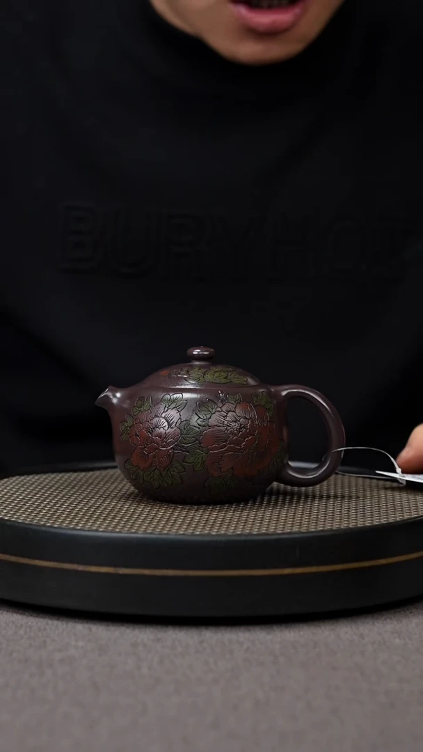 【闪购商品】紫砂茶壶宜兴原矿手工紫砂壶
