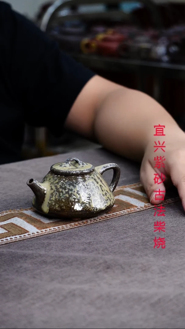 茶壶紫砂紫砂柴烧